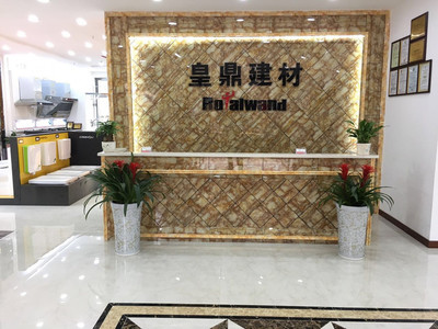 瀘州皇鼎建材 全屋定制家具總動(dòng)員，引領(lǐng)建筑建材新潮流