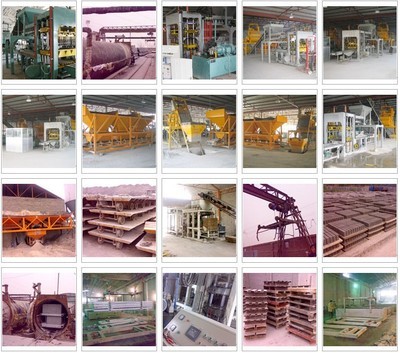 蒸養(yǎng)磚設(shè)備及混凝土砌塊設(shè)備 價(jià)格、廠家與選購(gòu)指南