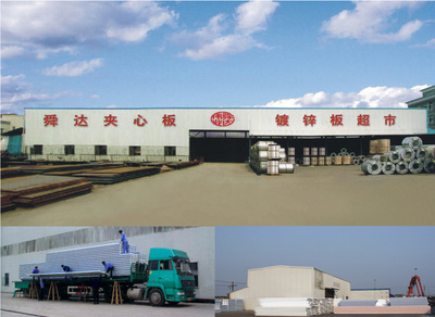 夾心板生產線 現代化建筑材料生產專用機械制造的核心