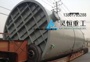 30噸/60噸混酸罐制作安裝與不銹鋼酸洗線(xiàn)專(zhuān)用設(shè)備解析
