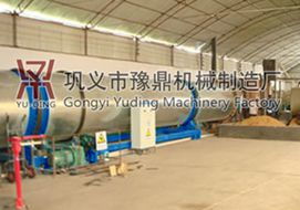 果渣烘干機設(shè)備 價位優(yōu)，豫鼎機械是理想選擇