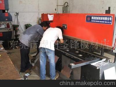 鈑金件與建材生產(chǎn)加工機械全覽 走進東莞市虎門圣鋒五金廠